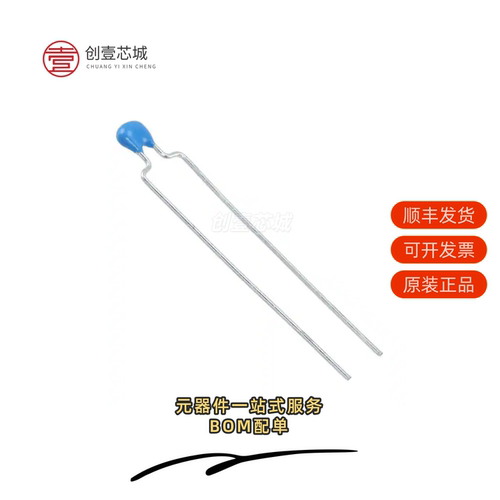 原装RCE5C2E472J2M1H03A|RCE5C2E560J2K1H03B