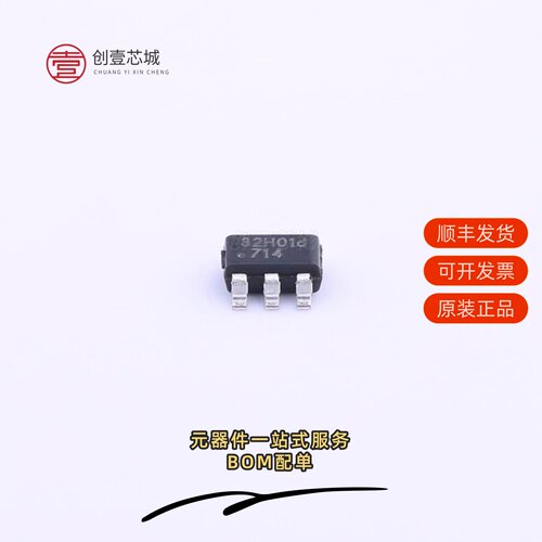 原装OB2532MP|OB2530APAP-H|OB2358AP