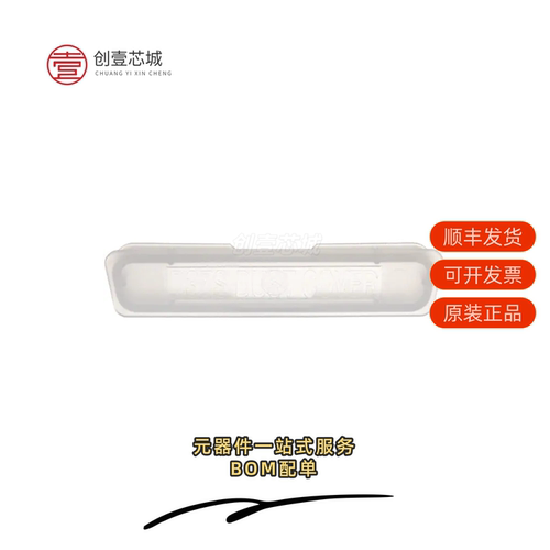 原装160-000-237R000|160-015-003R031|160-009-002R031