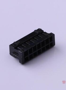 原装HX20012-14Y black全新2mm 2x7P 黑色 公头正品