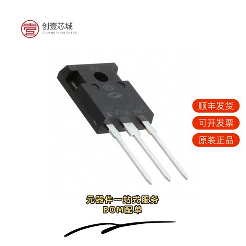 原装ARF463BP1G|ARF463BG|ARF468AG