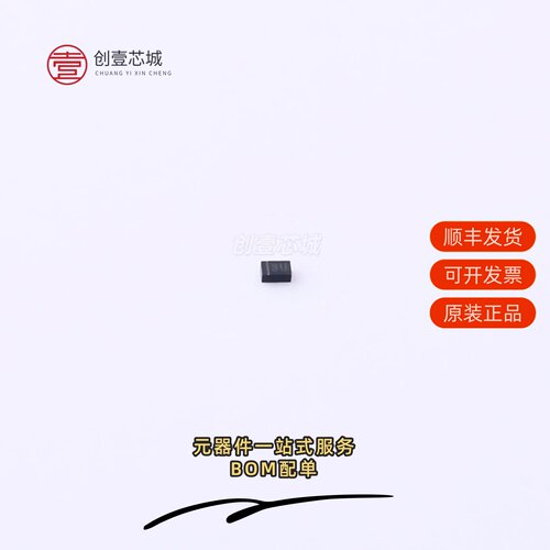 原装MDFN2C031US|MDFN2020A121S|MDFN2020A071SS