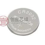 原装CR2032全新纽扣电池 Coin Manganese Dioxide