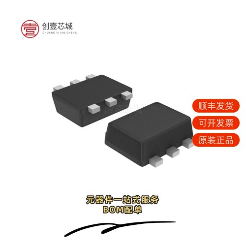 原装NSBC114EDXV6T5|NSBC114EDXV6T5G|NSBC114EF3T5G