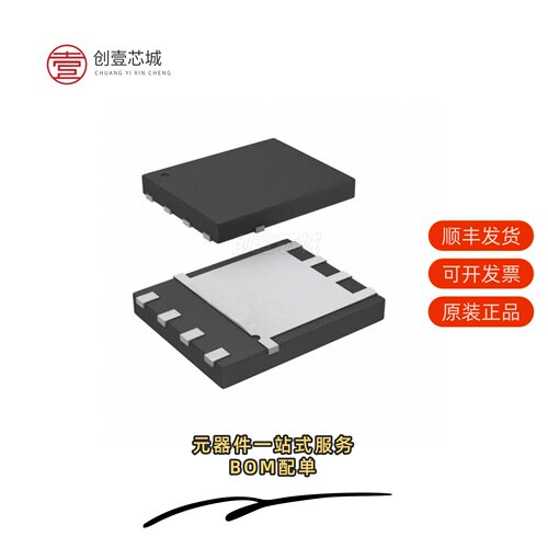 原装FDMS8350LET40|FDMS8460|FDMS8350L