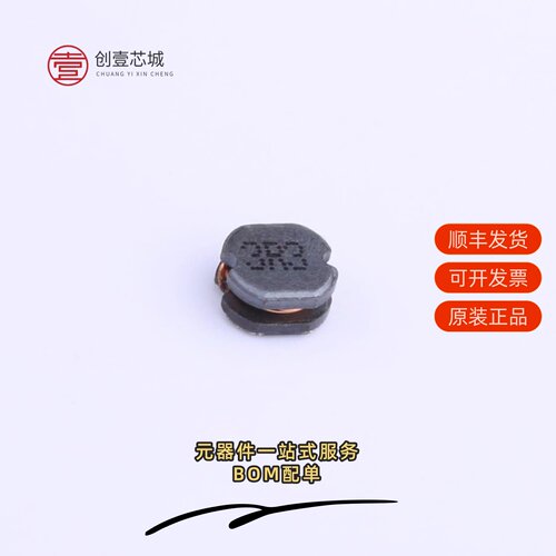 原装MSCD42-3R3MT|MSCD42-220KT|MSCD42-470KT