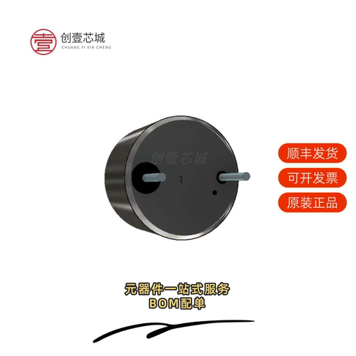 原装UT-1240K-TT-R|UT-1640K-TT-2-R|UTR-1440K-TT-R