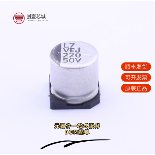 原装VEJ221M1HTR-1010|VEJ221M1JTR-1313|VEJ221M1HTR-1010L