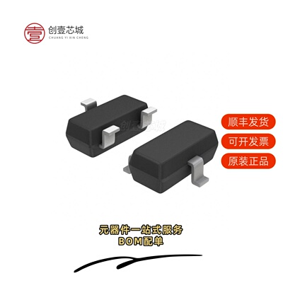 原装NVC3S5A51PLZT1G|NVBLS1D7N08H|NVBLS4D0N15MC