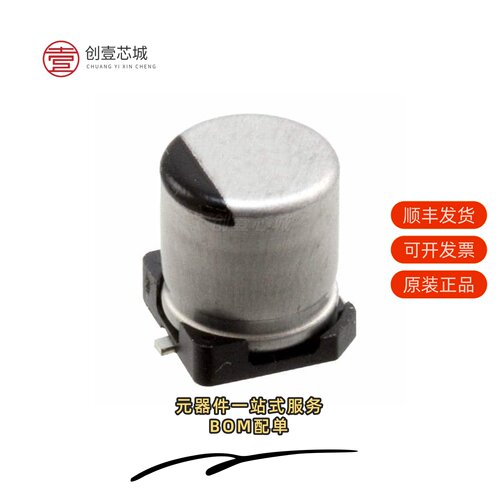 原装EEE-HD1H4R7R|EEE-HD1J100P|EEE-HD1J220P