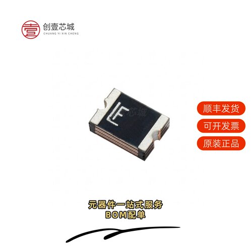 原装1812L050/60MR|1812L050PR|1812L050/30PR