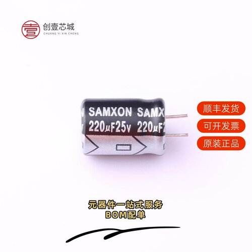 原装ESK227M1EF12CB|ESK227M2AI20RRSNP-R|ESK227M2AI20RR