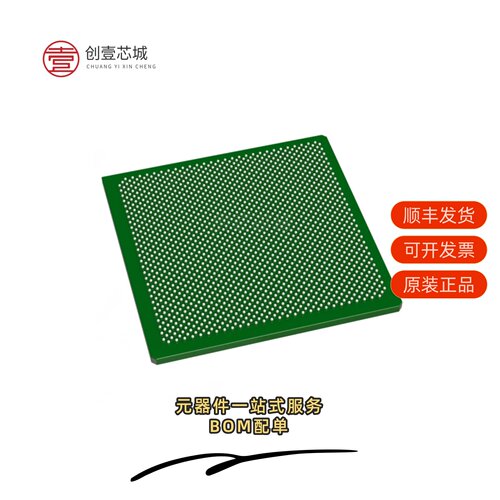 原装LS1028AXN7PQA|LS1043ASE7QQB|LS1028AXE7NQA