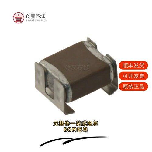 原装KRM55TR72J334MH01L|KRM55TR72J474MH01K