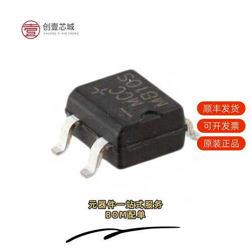 原装MB10S-TP|MB1S-TP|MB2S-TP