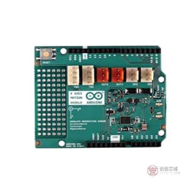 原装正品A000070全新9 AXIS MOTION SHIELD