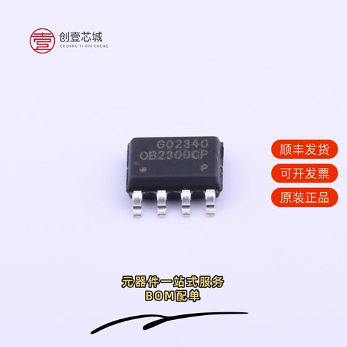 原装OB2300CPA|OB2305MP|OB2276ACPA