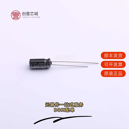原装ECA1HHG220|ECA1HHG221|ECA1HHG222