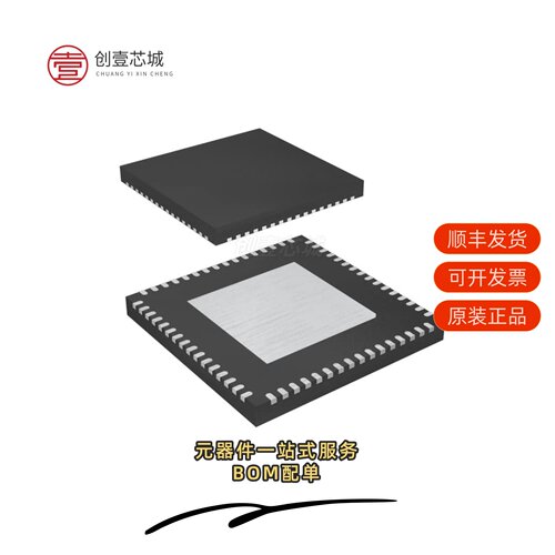 原装LAN9252I/ML|LAN9252/PT|LAN9252I/PT