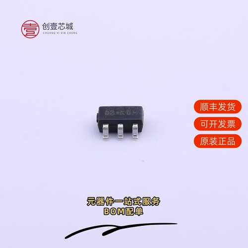 原装RT9065GE|RT9064-50GX|RT9059GSP(Z00)