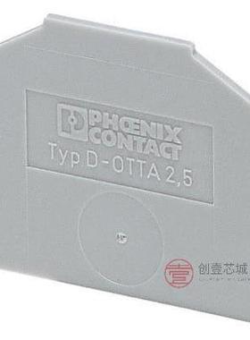 原装0790417全新CONN TERM BLK END PLATE RAIL GRY正品