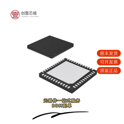 原装LCMXO2-640HC-4SG48I|LCMXO2-640HC-4TG100C