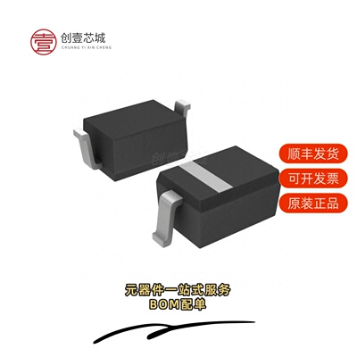 原装SZMM3Z2V7T3G|SZMM3Z2V4T1G|SZMM3Z2V7T1G