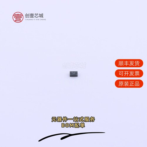 原装ESD5301N-MS|ESD5304D-MS|ESD5302F-MS