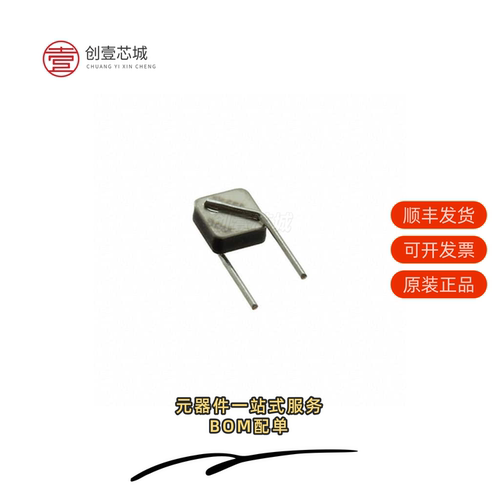 原装TRF250-145USTP-B-0.5|TRF250-145US-B-0.5|TRF250-180