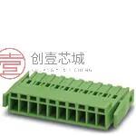 PLUG 4POS STR 原装 5.08MM正品 1809064全新TERM