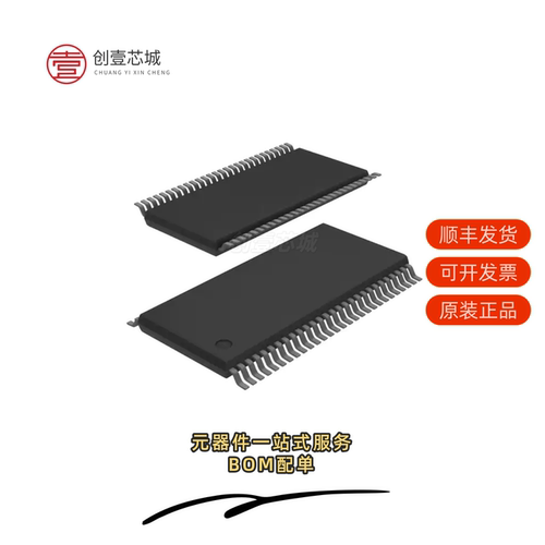 原装PCA9505DGG,118|PCA9506BS,118|PCA9506DGG,518