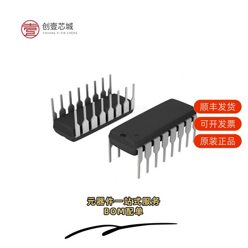 原装FAN4800AUN|FAN4802SMY|FAN4801SNY