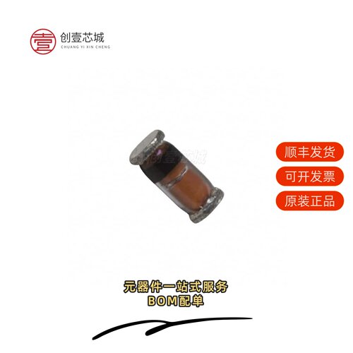 原装BAS85,115|BAS85,135|BAS716,115