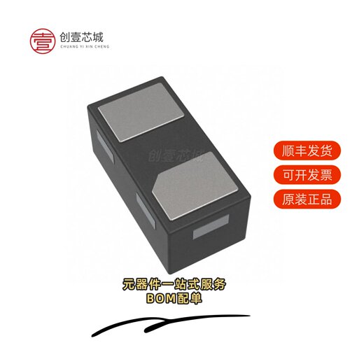 原装SP0201B-ULC-01UTG|SP0201B-ELC-01UTG|SMTOAK2-070C