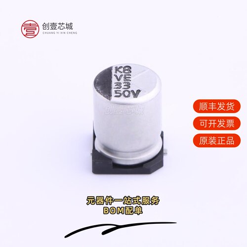 原装VE-330M1HTR-0810|VE-330M1VTR-0806|VE-330M2ATR-1010