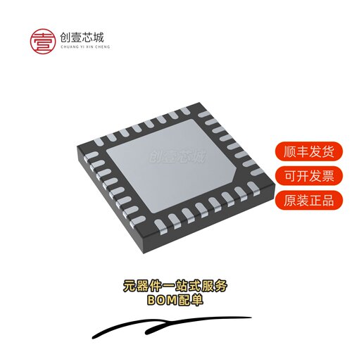 原装LAN8770MT-I/PRA|LAN8770R-I/5KX|LAN8770RT-I/5KX