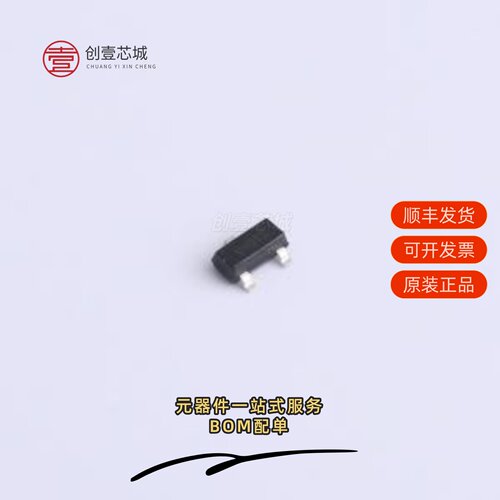 原装MT9101ET|MT8901AT-SS|MT9221CT-05BR5