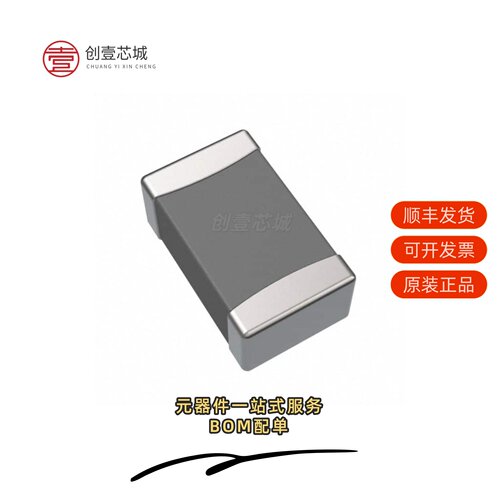 原装LPWI201210HR47T|LPSM0001ZXID|LPSM0003ZXID