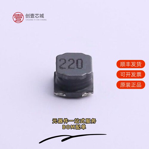 原装MPIT6045-220M-LF|MPIT6045-221M-LF|MPIT6045-1R0N-LF
