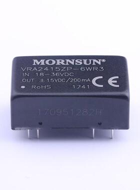 原装VRA2415ZP-6WR3全新6W，宽输入，隔离和