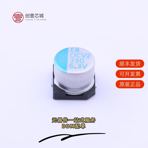 原装OVZ391M0JTR-0807|OVZ391M0ETR-0606|OVZ391M1DTR-0812