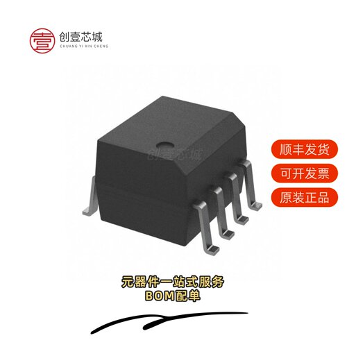 原装MOC217R2M|MOC217R2VM|MOC223R2M