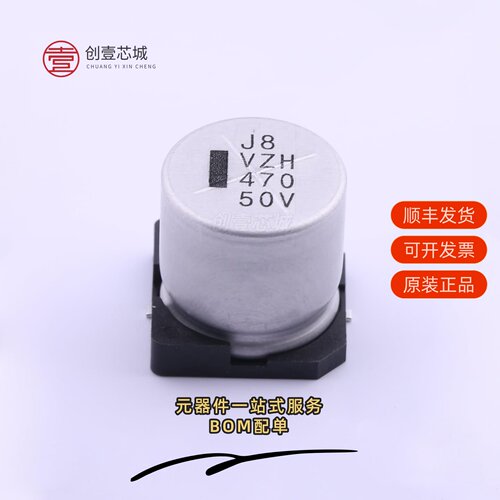 原装VZH471M1HTR-1616|VZH471M1JTR-1616|VZH471M1KTR-1816