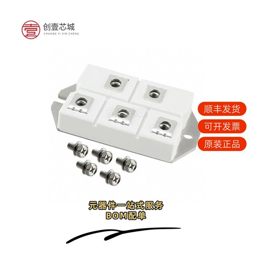 原装MD250S16M5-BP|MD200S16M5-BP|MD250S16M3-BP