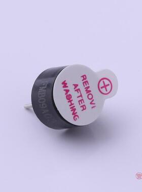 原装正品FMB09A03-3V全新电磁式3V 2700HZ