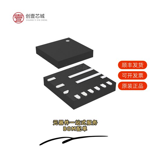 原装RT6258CHGQUF|RT6258BHGQUF|RT6258CGQUF