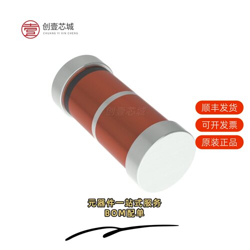 原装JANTX1N4454UR-1|JANTX1N4469|JANTX1N4467