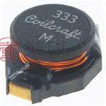 原装正品DO3316P-332MLD全新固定电感器 3.3uH Unshl