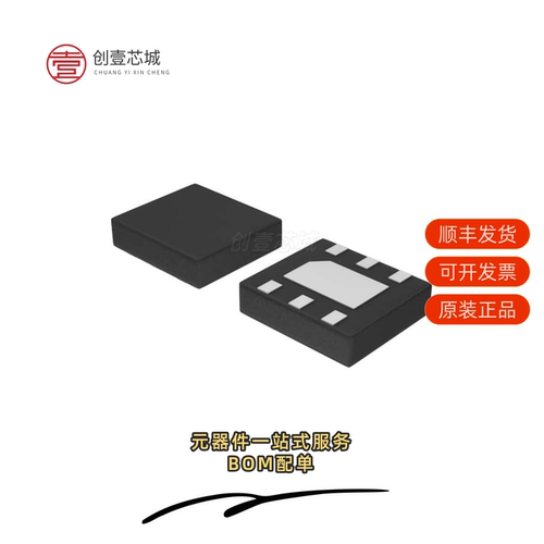 原装NCV8187AML120TAG|NCV8187AMLE120TCG|NCV8187AML180TAG
