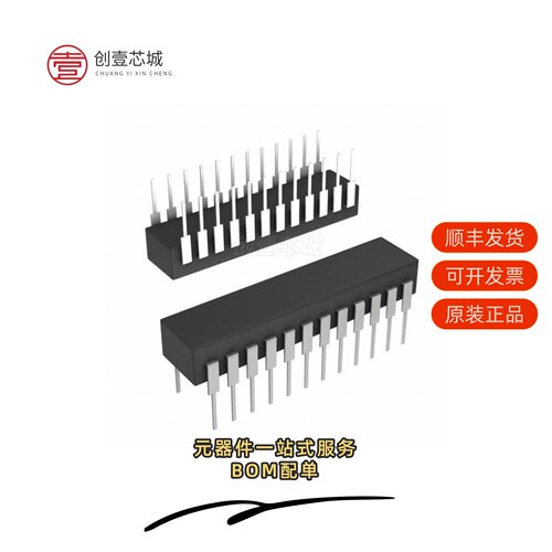原装CP82C54-10Z|CP80C86-2Z|CP82C52Z